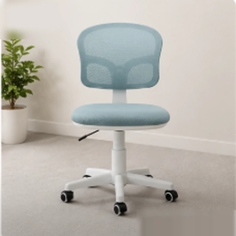 Ghế Học Sinh Chống Gù Trẻ Em - BGHS1